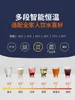 220V Joyoung Intelligent Automatic Kettle Thermal Insulation Integrated Electric Kettle 2