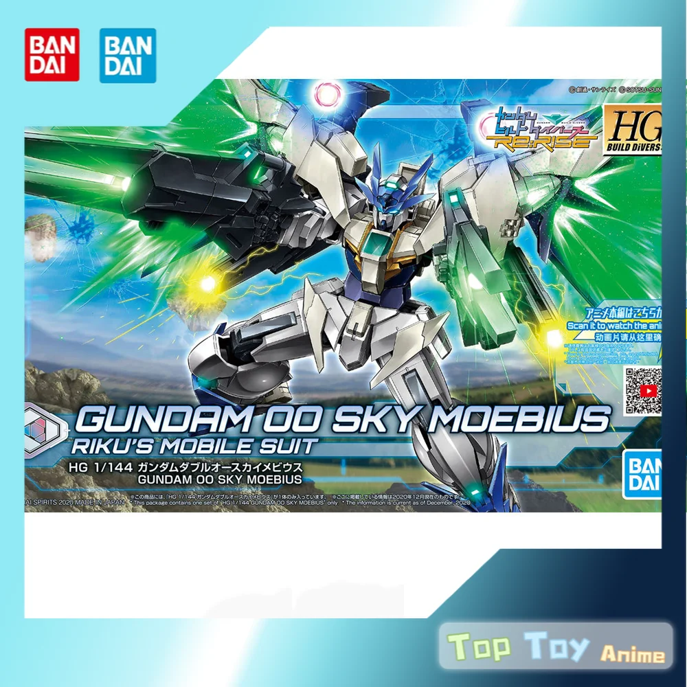 

Хобби, японское аниме, оригинал HG 1/144 HGBD:R [робот] 00 SKY MOEBIUS набор для сборки фигурки, модель, рождественские подарочные игрушки для детей