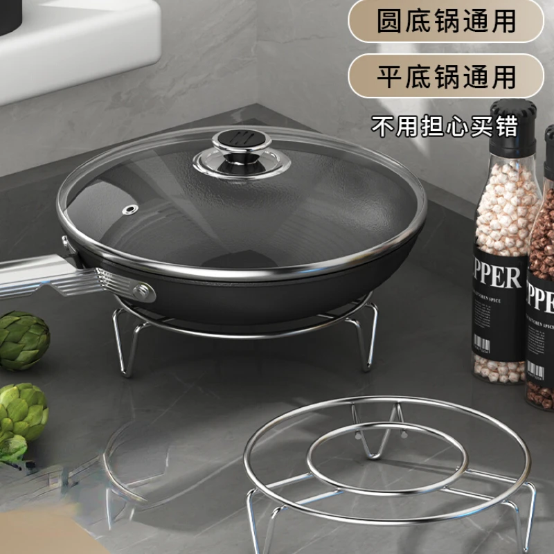 

Stainless steel pot rack, household kitchen storage rack, multifunctional storage rack, thickened insulation pad support