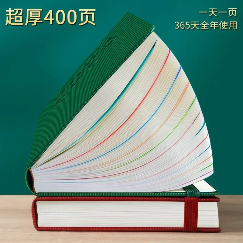 달력 월별 계획 일기장, 중국 학교 문구류, 시간표, 일일 365 2024 플래너, 노트북 페이지
