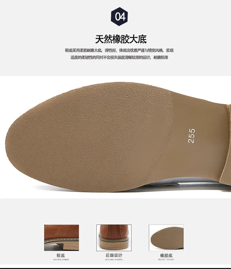 Spring New Men's Leather Shoes Formal Dress Business Leather Shoes Banquet Men's