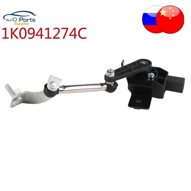 1K0941274C 1K0941274B Level Sensor With Poles Front Fits For V-W AUDI Eos Golf R32 G-TI car headlight level sensor