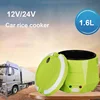 1.6L Mini Rice Cooker Heating Lunch Box Portable Constant Temperature Food Steamer Multifunction Pot For Car Truck 12/24V 1