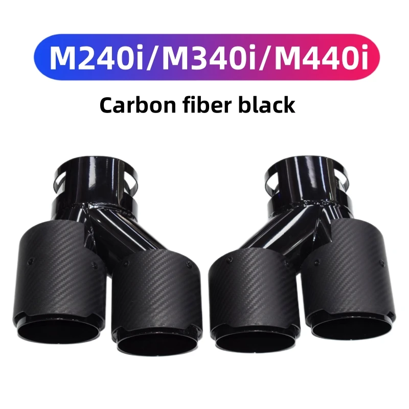 ڵ   ź   , BMW G20 G21 M340i G42 M440i G22 M240i MPE 2019 2020 ÷   ý