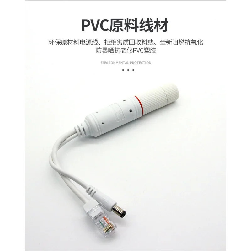 Standard POE Splitter 24V Convert Into 12V 2A Power Supply Separator POE Cable Power Divider 2