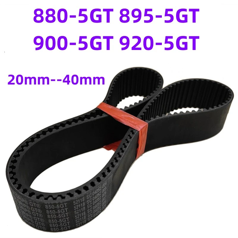 880 5GT 895 5GT 900 5GT 920 5GT Drive Belt Timing Belt 20mm/25mm/30mm
