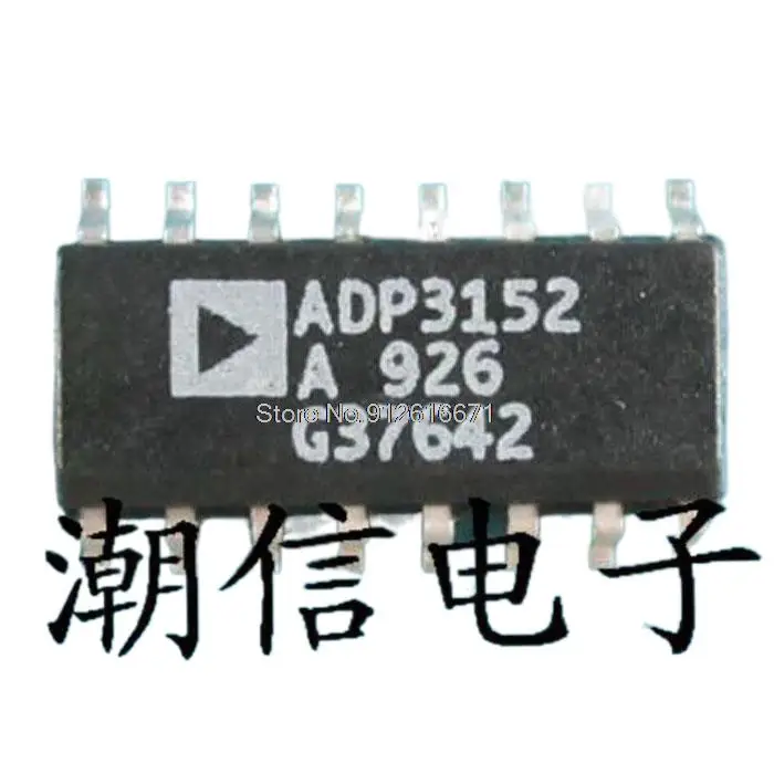 

5PCS/LOT ADP3152A SOP-16 New Original Stock