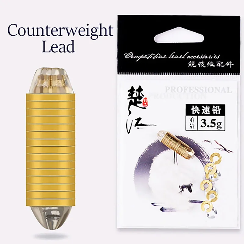 Fishing Sinker 1Piece Weight Changeable Loading Lead Counterweight + 3pcs Fine-tune Counterweight Fishing Tackle