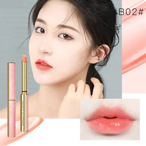 꿀 복숭아 색상 변경 립스틱, 방수 온도 변경, 보습 립스틱, 오래 지속되는 영양 립 밤 6