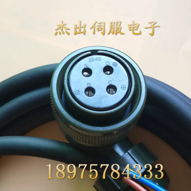 

BDM-GA16 MS3108B20-4S EMG-10APA22 кабель серводвигателя