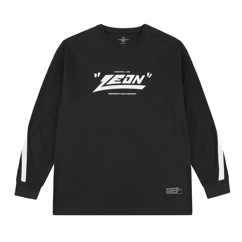 Veidoorn Long Sleeve Quick Dry Basketball Jersey 100% Polyester Breathable Sport T Shirts Round Neck Men Tees basketball jerseys men sport tees