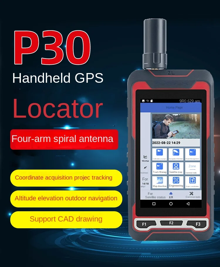

P30 Marine Coordinate Measuring Instrument Handheld GPS Beidou Satellite Navigation Locator Outdoor Latitude and Longitude