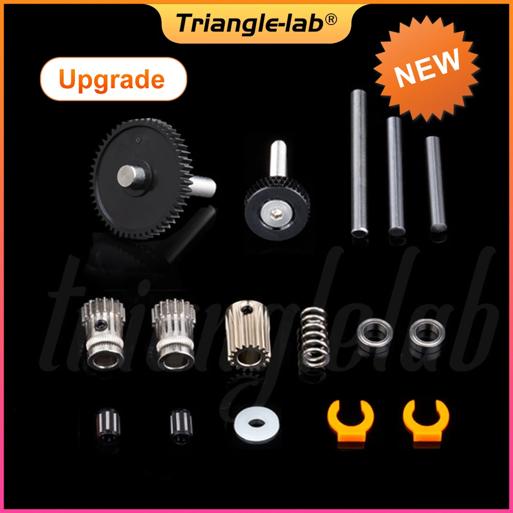 ID5 0,5M 17T Dual-Drive Extruder Getriebe-Kit aus Gehärtetem Stahl DDB DDE Kompatibel mit VORON Ender 3 CR10 Tevo Tornado