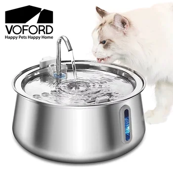 Stainless Steel Pet Water Fountain