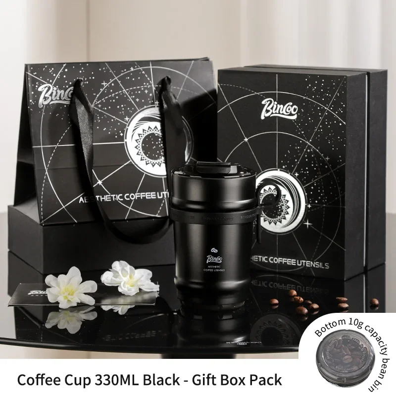 كوب قهوة حراري من بينكو سعة 330 مل، مصنوع من الفول...