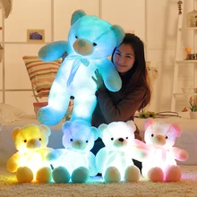 

50cm Creative Light Up LED Teddy Bear Stuffed Animals Plush Toy Colorful Glowing Christmas Gift for Kids Pillow