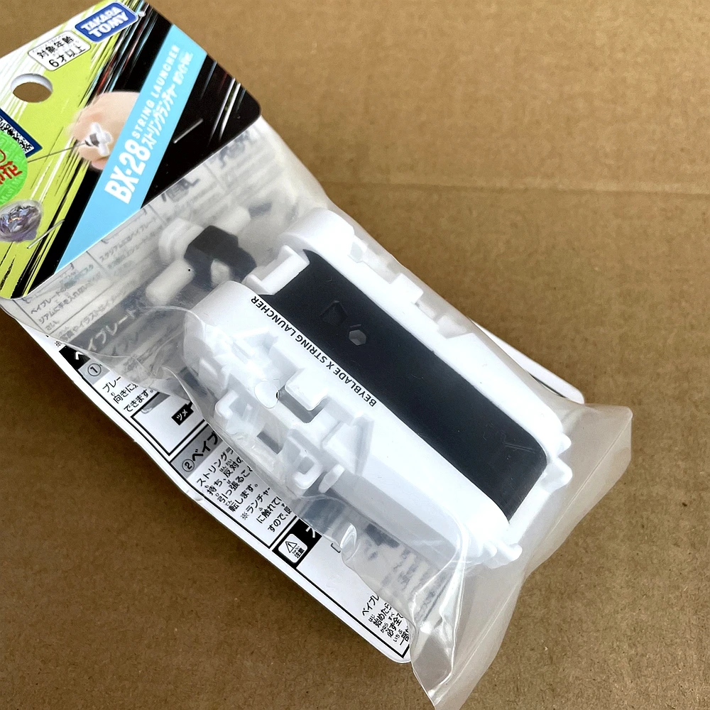 TAKARA TOMY 베이블레이드 BX28, 베이블레이드 X 스트링 런처, 화이트 버전 BX-28