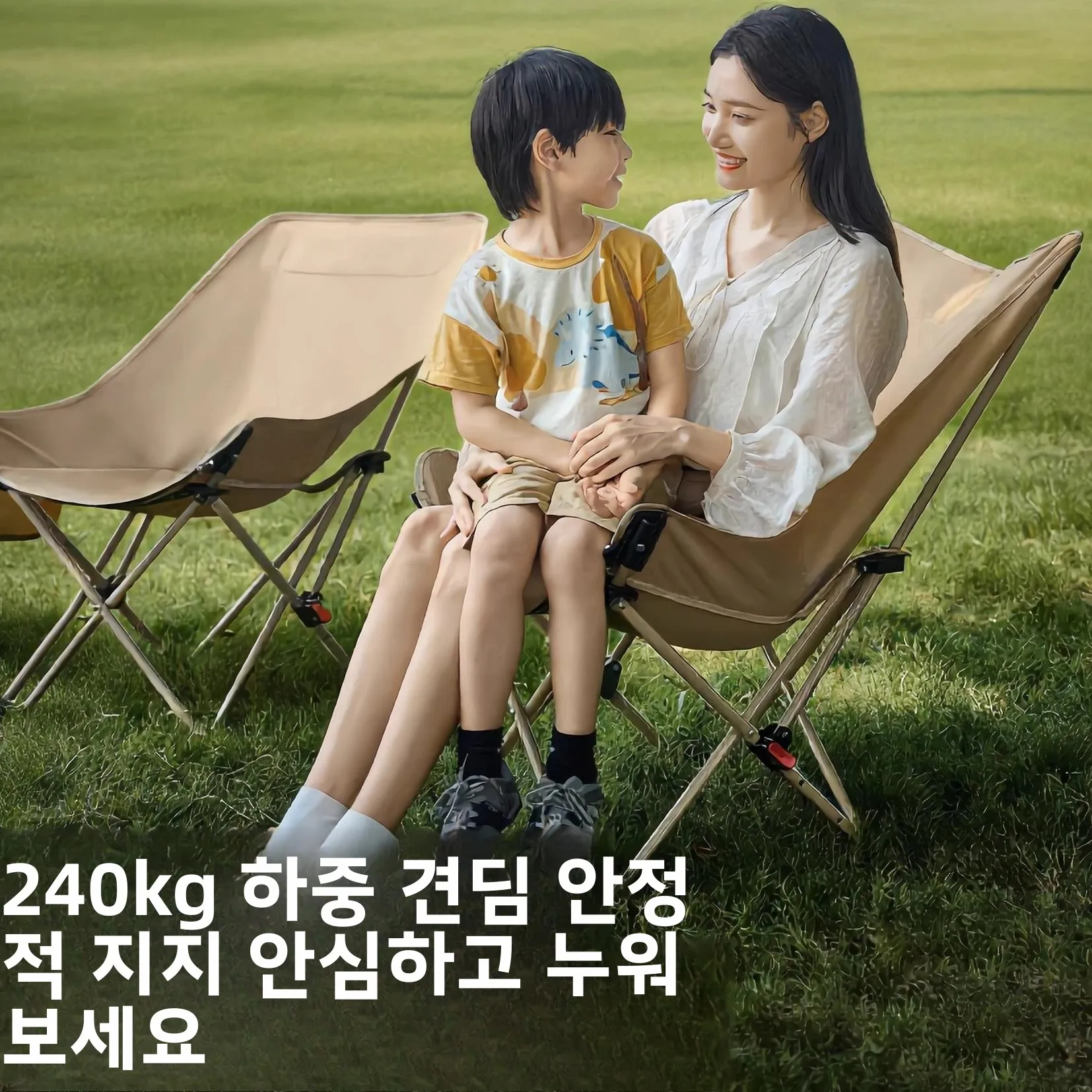 야외 캠핑 휴대용 접이식 라운저 의자 새로운 스타일 캐주얼 문체어 레저 낚시 낮잠 의자 높이 조절 가능