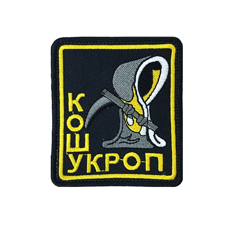 Embroidery-Patches-Russian-Tactical-Military-Badge-with-Hook-Loop-Back ...