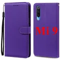 Dark Purple Mi 9