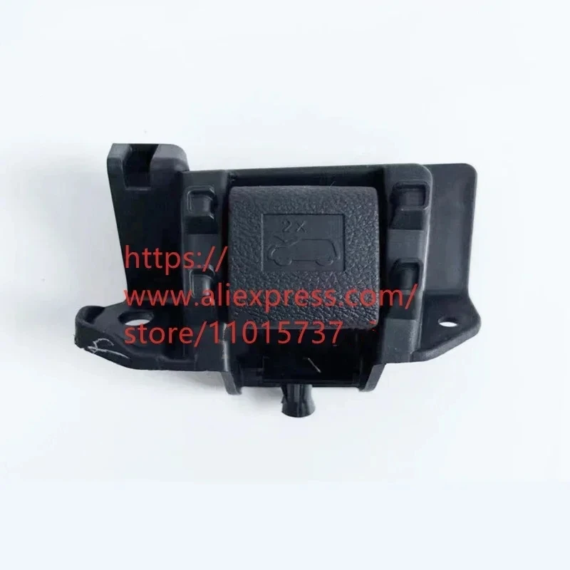 

Крышка с открытой ручкой для EXEED LX 401000851AA