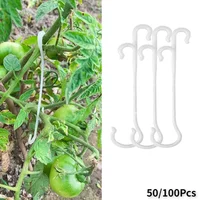 13/16CM Tomato Support J Hooks Plant Support Vegetable Clips To Prevent Tomatoes Fruit Cluster From Pinching or Falling Off 2