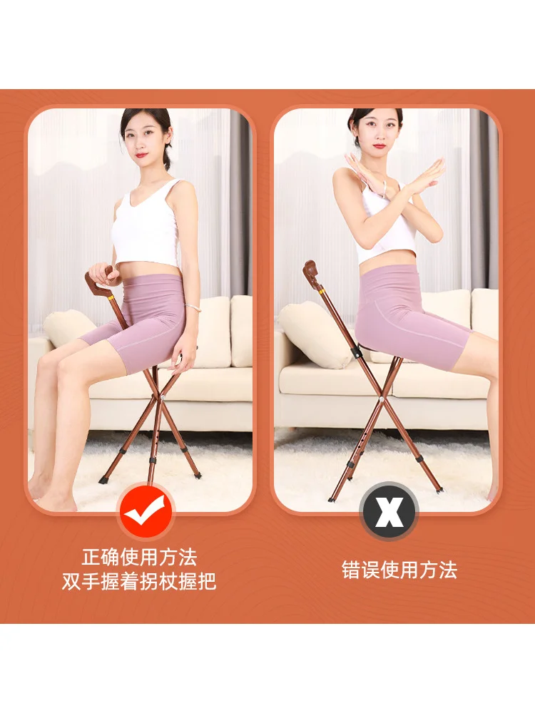 Non-Slip Crutch Bench Chair For The Elderly Can Sit Stick Seat Dual-Use Foldable And Portable Stool Walking Mountaineering