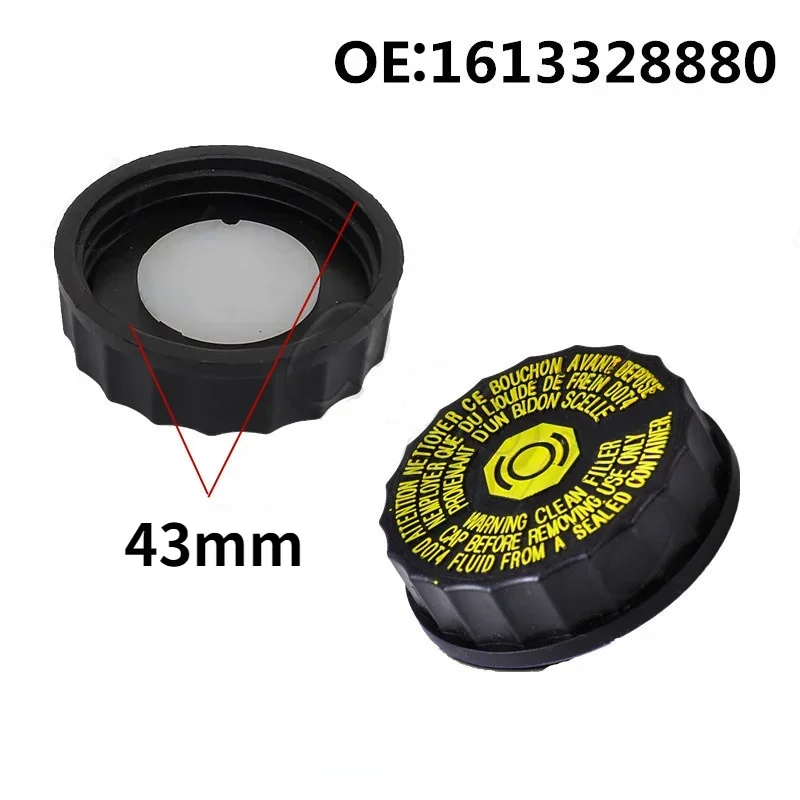Brake Fluid Cap Car Brake Fluid Reservoir Bottle Tank Cap Cover for Peugeot 206 etc and Citroen C2 etc and Toyota Corolla etc