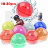 10-30Pcs Reusable Water Balloons for Kids Adults Outdoor Activities, Kids Pool Beach Bath Toys Water Bomb for Summer Games 1