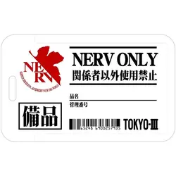 Evangelion Ayanami Rei Anime Cosplay Lanyard Badge and Card Holder Gift for 11X7CM (Evangelion A)