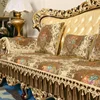 17cm Edge Anti Slip Luxury All-season Universal Sofa Cushion Summer Full Coverage Fabric Modern Retro Sofa Cushion 4