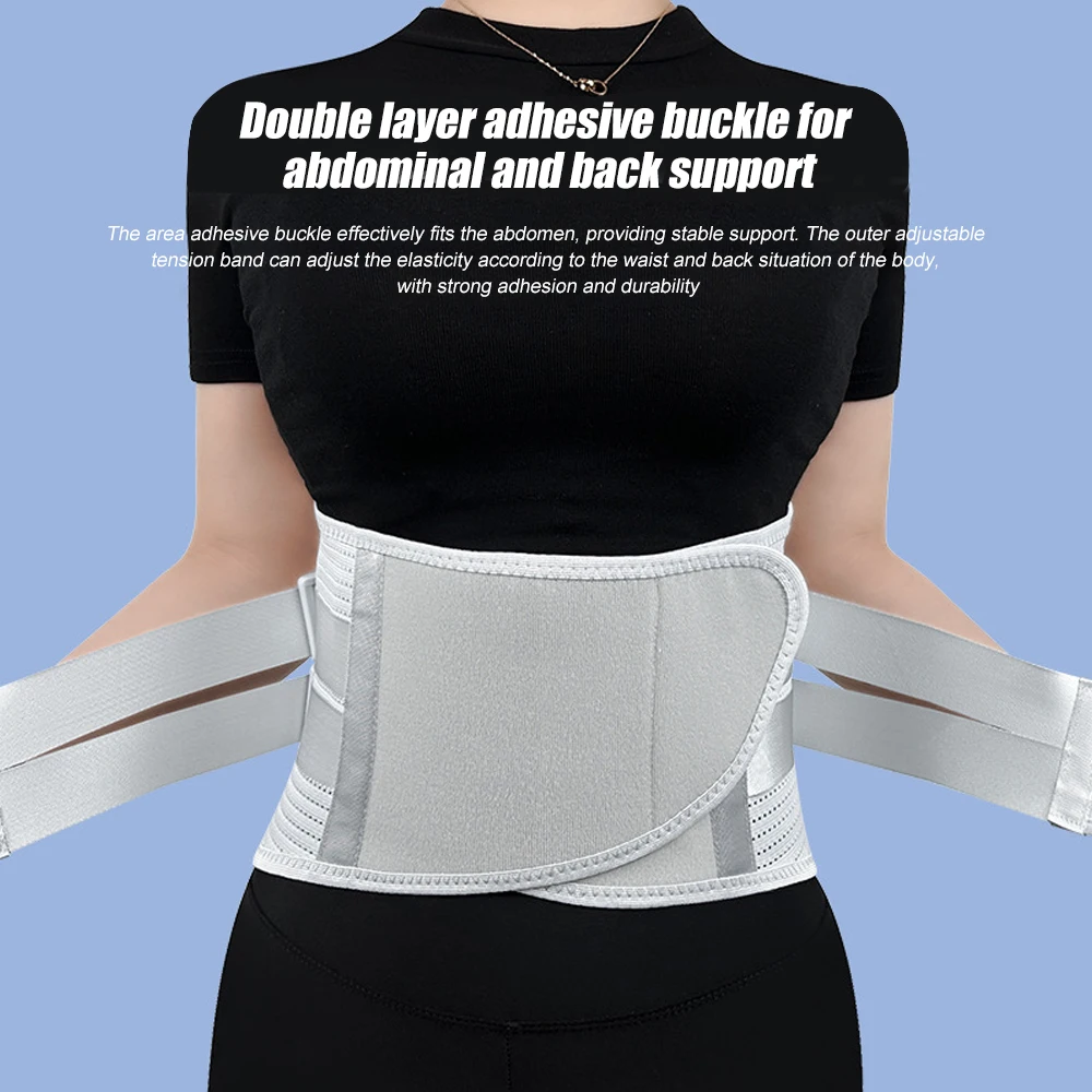 1PC Back Brace For Men Women Lower Back Adjustable Compression Lumbar Support Belt For Chronic Back From Sciatica Herniated Dis