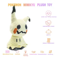 Mimikyu Eevee Stuffed Plush Toy,Birthday Kids Gifts,Christmas,Anime Character Dolls 7 5