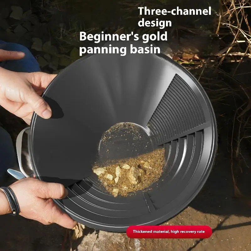 Riffle Design Gold Pan Washing Kit, 1/3/5 Pcs Perfect for Outdoor Gold Mining and Metal Detecting