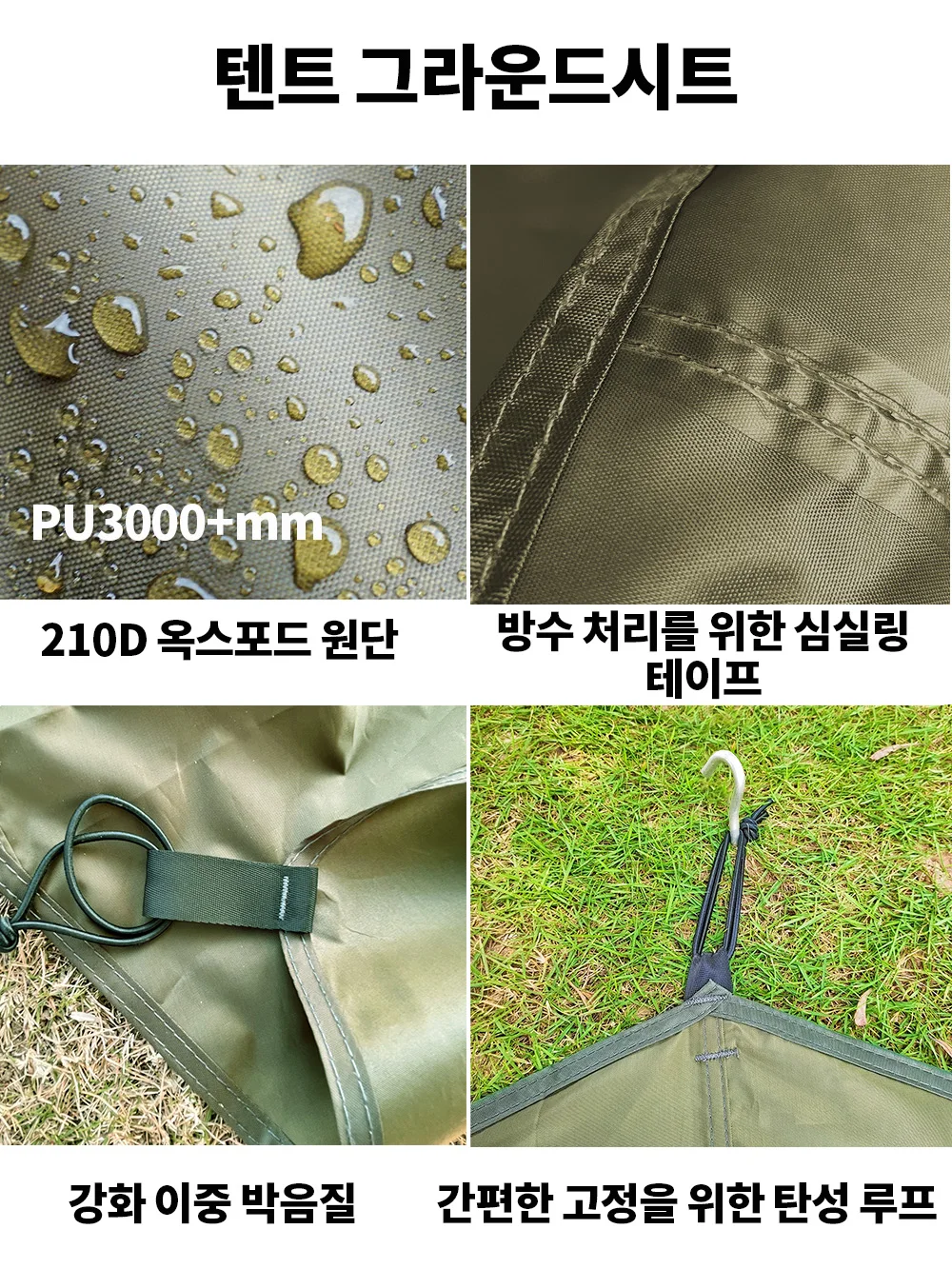 1-Personen Ultraleichtes Rucksack-Waldkocher-Zelt 20D Nylon Tipi Pyramiden-Campingunterstand Wasserdicht Winddicht Tragbar für Wanderungen – Detail 16