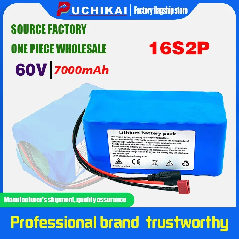 

Original 18650 lithium-ion battery pack 16S2P 60V 7Ah 30V 50V electric bicycle Motorized scooter, with 7A BMS 750W 1000W charger