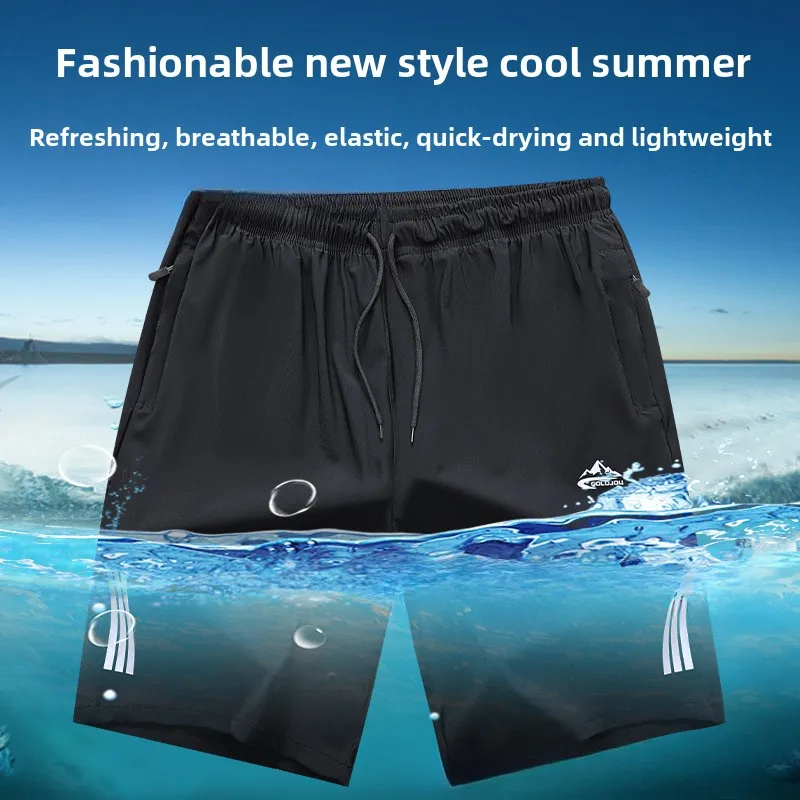 Shorts men's summer thin breathable shorts quick-drying golf shorts outdoor sports leisure loose beach pants 4