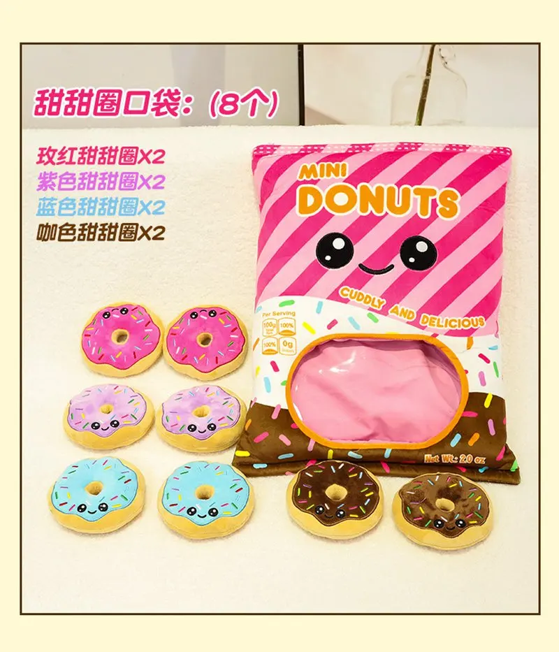 Saco de Donut Kawaii, Mini Puff Balls,