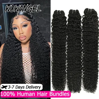 Ciocche di Capelli Umani Ricci Ondulati 1/3/4 Pezzi 10A, Estensioni di Capelli Vergini Brasiliani 28-30 Pollici, Ciocca Singola