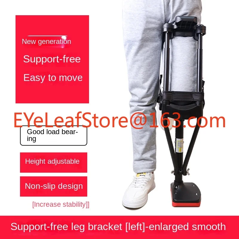 

New Telescopic Assisted Walking Crutch Medical Walking Crutches For Adults Hands Free Knee Crutch Anti Skid Single Leg