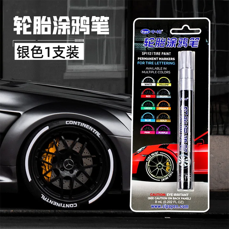  Jietamaseo Paint Pen For Car Tires - White Tire Paint