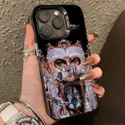 Michael Jackson Themed Colorful Silver Black Phone Case - iPhone 14 Pro (Z1)