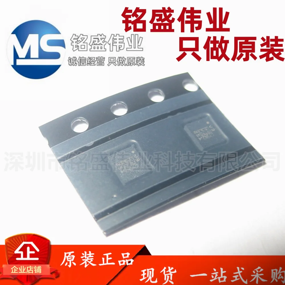 10PCS 100% 새로운 LSM6DSVTR LSM6DSV 실크 스크린 V3 패치..