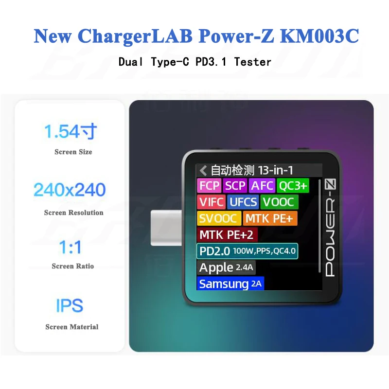KM003C ChargerLAB POWERZ USB Tester PD3.1 Protocol 48V USB PD Dual