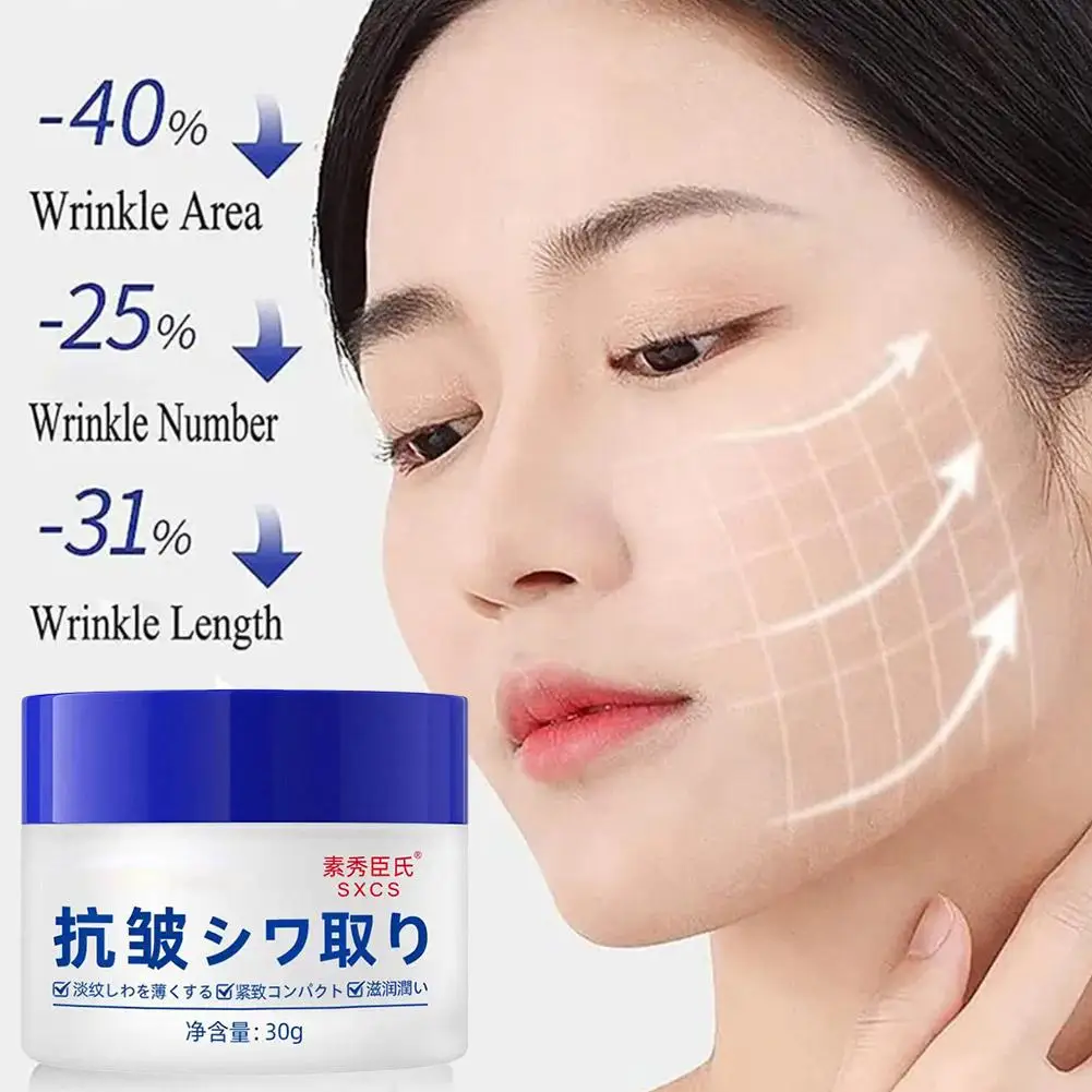 

Anti Wrinkle Rejuvenation Face Cream Lifting Firming Rough Care Improve Skin Brighten Lines Moisturizing Dull Products Fine K5M5