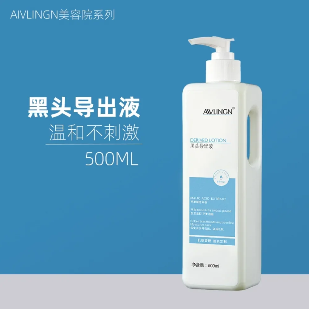 Korea Small Bubble Exporting Blackhead Serum 500ml Skin Management Deep Cleansing Shrinking Pore Balance Oil Nourish Skin Care