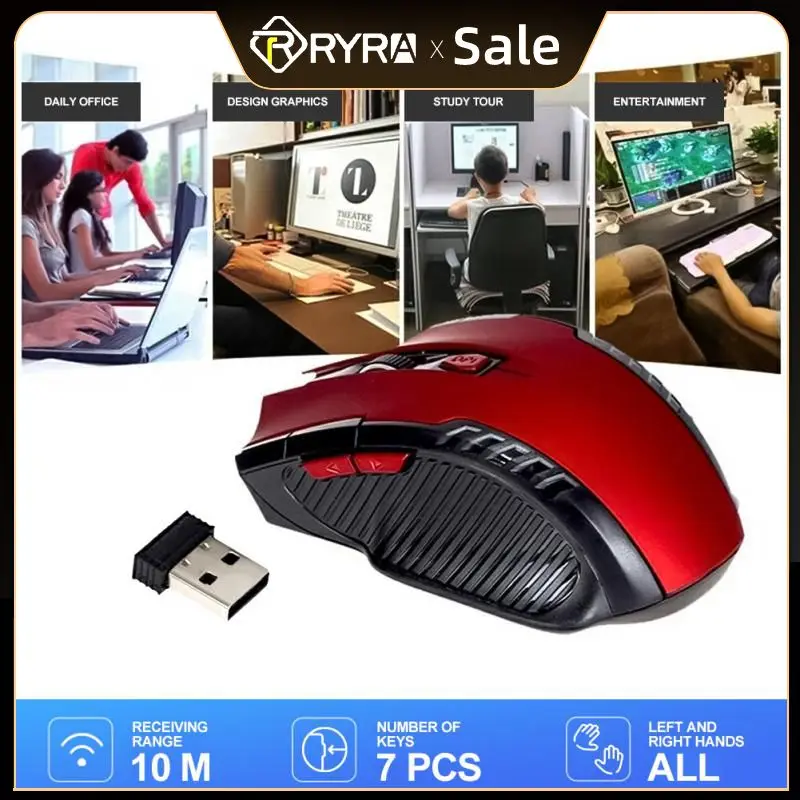 RYRA 무선 게이밍 마우스, 1600DPI, 2.4GHz, 노트북용 인체 공학적 컴퓨터 마우스 