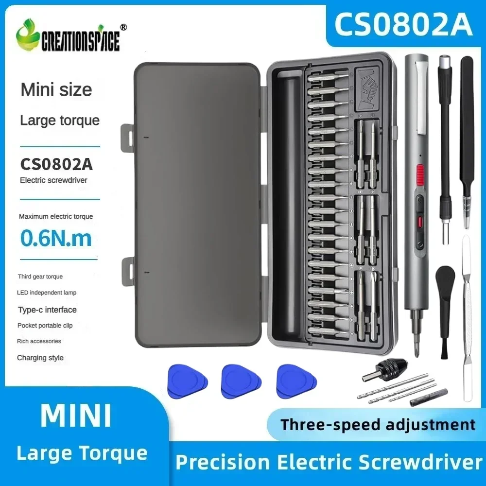 D310 G2 2本セット S0425a814b49c43b5b9fa7b269015b