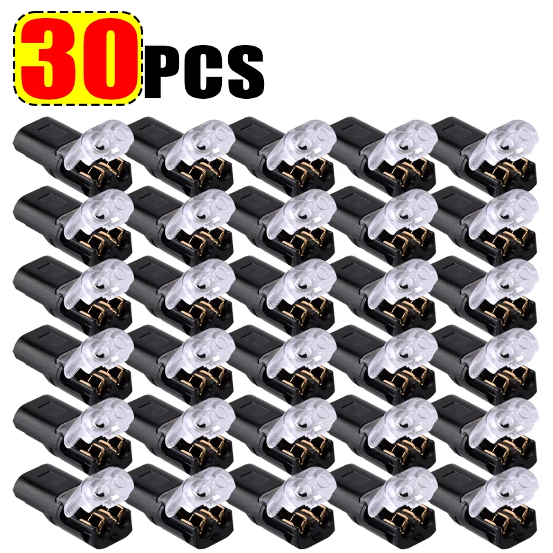 30PCS