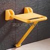 Foldable Bathroom Stool Shower Seat Wall- mounted Non-slip Toilet Senior Thickened Steel Shower Chair 2